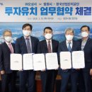 오성사 이미지
