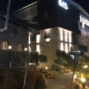 산성골식당 이미지