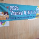 부민 노인복지관 네이버블로그