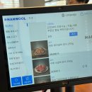 하남 미사 스타필드 맛집 갈비만찬 미사본점 새로오픈하다