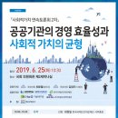 가치가치 이미지