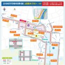 KT대구지사앞 네이버블로그
