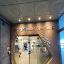 키즈원 소아청소년과 의원 이미지