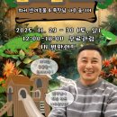 렙타일정글