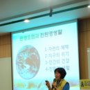 한보관 이미지