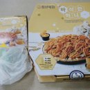 석관동 피자 언제 먹어도 맛있는 청년피자 석관점, 배민 후기!