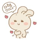 반찬전문점부엌 이미지
