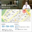 분당-365 이미지