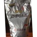 해피종합주방 이미지