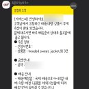 지에스피 - 군포시 엘에스로 161 | 지에스피