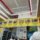 우정사업조달센터 | 추운 겨울 따뜻함을 찾는다면? 율곡동 맛집, 포사이공 쌀국수 + 리아 커피 랩