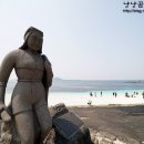 서빈백사해수욕장 이미지