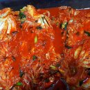 전라도김치 이미지