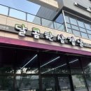 달콤한삼겹살우두점 이미지