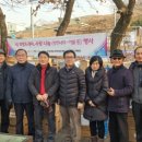(사)희망도레미