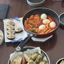 괴산정형외과의원 이미지