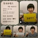 꿈피음악학원