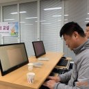 포천나눔의집 장애인자립생활센터 이미지