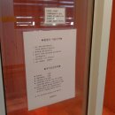 히든풀빌라 이미지