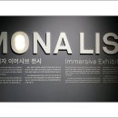 그랑팔레 이미지