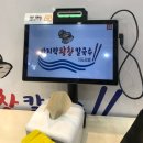 상동손칼국수 | 부천 상동 바지락왕창칼국수 혼밥 솔직후기, 이 가격에 이 양이 가능해?