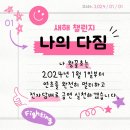 전주에코시티전자담배마켓 이미지