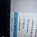 락스 흡착효율저하 람다센서 이상 이미지
