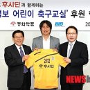 올림픽헬스교실 이미지