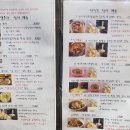 상짱 티스토리