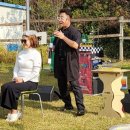 대파니힐링팜 이미지