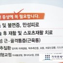 가자연세병원 이미지