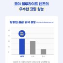 다비치안경 김해삼계점 이미지