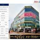 동탄신리천로 이미지