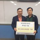 한마음지점