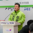 거제상동초등학교 이미지