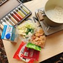 산아래캠핑장 | 21.03.20 포천 산아래 캠핑장 후기