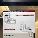 신도림 비바힐스 | 구로 신도림 힐스테이트 센트럴 오피스텔 주차장부터 피트니스센터 헬스장까지 보고 온 후기 (평면도 포함)