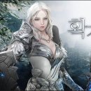 데이어