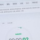 달빛은하수 이미지