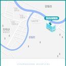 의료법인 청강의료재단 청강요양병원 네이버블로그