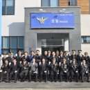 능곡파출소 이미지