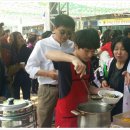 다문화 가정과 함께하는 한마음 축제와 복사골 예술제 참여 이미지