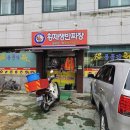 황제쟁반짜장 이미지