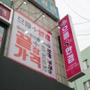 아리따움계명대점 네이버블로그