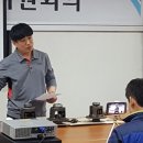 남일밋션 Daum카페