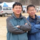 단산중학교 이미지