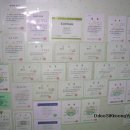 너.애.개 이미지