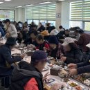 중구장애인종합복지관 | 인천중구장애인종합복지관, 지역주민과 함께하는 ‘만나소’ 행사