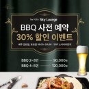호텔더포라 이미지