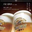 킷사코이 이미지